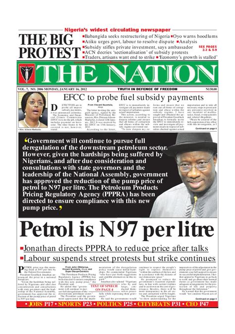 nation newspaper nigeria